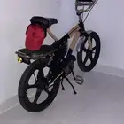 رامبو