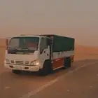 دينه نقل دينا عفش دانه مشاوير من نجران الرياض شروره الخميس