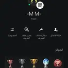 حساب العاب سوني