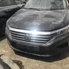 باسات 2020