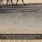 حق علا اوحيدان للبيع