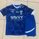 طقم الهلال مع شورت