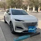 شانجان يوني كي
