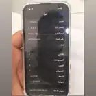 آيفون 16