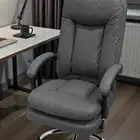 راحتك سبب إنتاجيتك