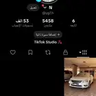 حسابين للبدل ولا اذا تبي. واحد. على كيفك بل بحساب ببجي فخمم