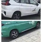 اجره اتش ون
