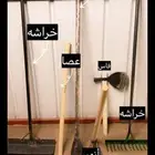 معدات زراعية ومظلات سيارة وغيرها وسواتر وخيام