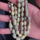 مسباح تشرنوبل صب قديم