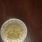 ريال الملك فهد