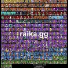 حساب فورت نايت 300سكن بدل حساب نادر اكس كريتوس
