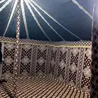 بيت شعر 9 5