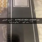 مجموعة عطور أصلية