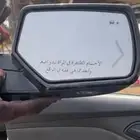 قطع تاهو ويوكن 2015 لين 2020 شمعات واسطبات وشبوك ومرايات