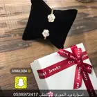 تنسيق وتوصيل ورد وهدايا متجر متنوع