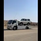 سطحه المزاحميه