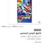 اشرطة نيتندو للبيع او البدل