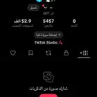 بدل بحساب ببجي ممتاز ولا يجي الا صامل