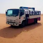 دينه ابل