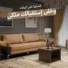 كنب تفصيل علي حسب الطلب