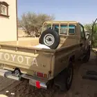تم البيع