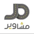 توصيل مشوار من الاحساء الى عريعره النعيريه حفر الباطن