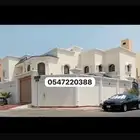 صباغ الخبر الدمام الظهران الشرقية