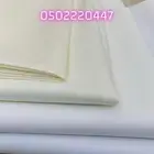 اقمشة كويتية يابانية رجالية فاخرة جدا