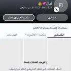 سناب 15k للبيع