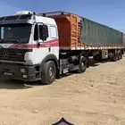 تريلة جوانب عالي 16 متر