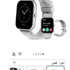 ساعة من بيجي للبيع