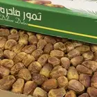 تمر سكري مفتل