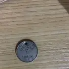 نقود قرشان عام 1379