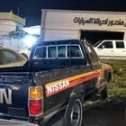 ددسن خليجي اسود