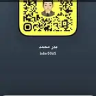 قصايد