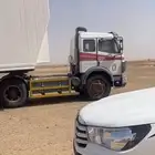 كرفان غرفه على راس