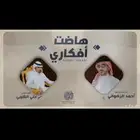 مصمم مبدع