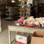 ددسن غمارتين فل كامل