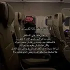 احتاج شقق للإيجار ثلاث غرف ف الشمال