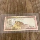 ريالات الملك سعود