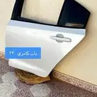 باب كامري 23