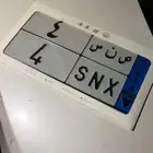 لوحة مميزة