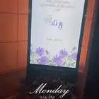 شاشة استقبال بنر 55