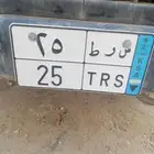 لوحه مميزه