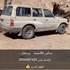 صالون94
