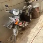 دباب هاوجو