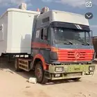 راس لسحب الكرفانات واشياء اخرى