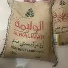 ارز