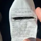 رصيد باقة زين شباب 119