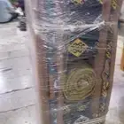 جلسات